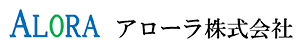 アローラ株式会社